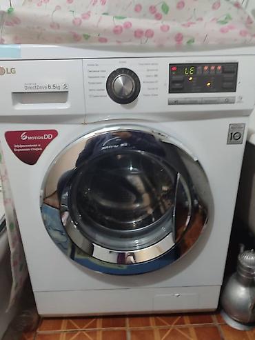 Ремонт холодильников, морозильников: Ремонт стиральная машина и холодильник.ош шаары — 21