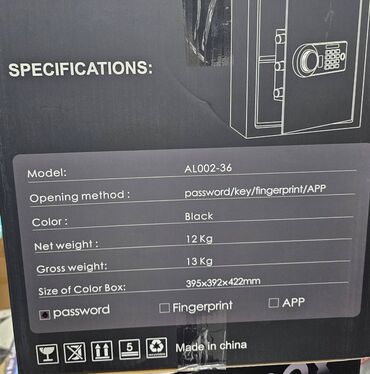 Oprema i sredstva za zaštitu: Elektronski sef sa šifrom i ključevima Imamo u ponudi 3 dimenzije — 8