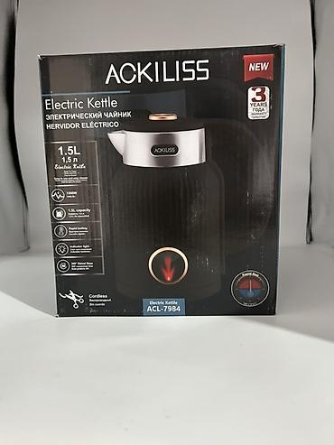 Электрочайники: Электрический чайник — 9