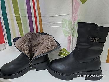 moon boot: Женские полусапожки (ботинки) зимние. НОВЫЕ - размер - 39 — 2