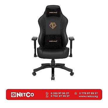 anda: Игровое кресло AndaSeat Phantom 3 BLACK&GOLD 2D Armrest 60mm — 1