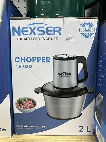 Орешницы: Измельчитель NEXSER NS-0212, объем чаши 2 л. - Тип: электрический — 2