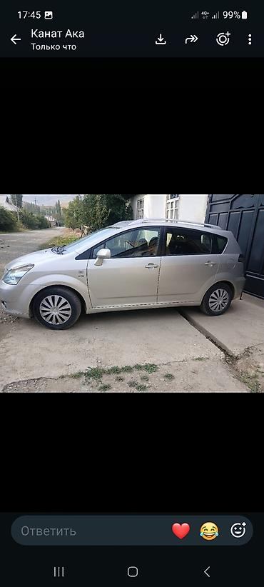 руль lexus is: Toyota Corolla Verso: 2006 г., 1.6 л, Механика, Бензин, Минивэн — 2