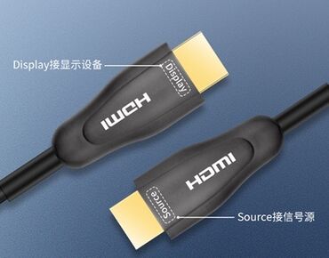 philips xenium x125: Kabel HDMI, Yeni