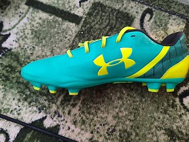 псп винтовка 4.5: Футбольные бутсы Under Armour для натурального газа (FG) - Легкая — 2