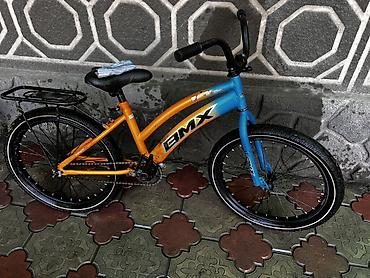 Велосипед BMX городского типа - Рама: стальная, изогнутой формы