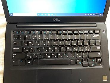 xbox бу: Ноутбук Dell Latitude 7290
В идеальном состоянии, сколов/царапин нет — 5