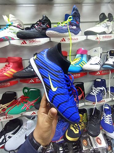 фудбольные бутсы: Детские сороконожки для футбола, Air Zoom Сороконожки для футбола — 1