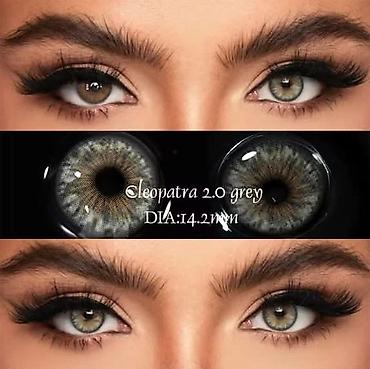 Ostalo: Sočiva u boji bez dioptrije Cena:1700din/par Uz svaka sočiva dobijate — 2