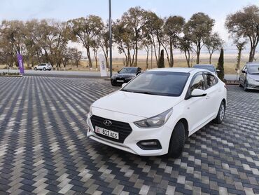 Hyundai: Hyundai Solaris: 2019 г., 1.6 л, Автомат, Бензин, Седан — 1