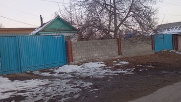 Другие товары для дома и сада: Уй сатылат Ысыколдо Григорефка айылында улуш жери менен сатылат уйдун — 9