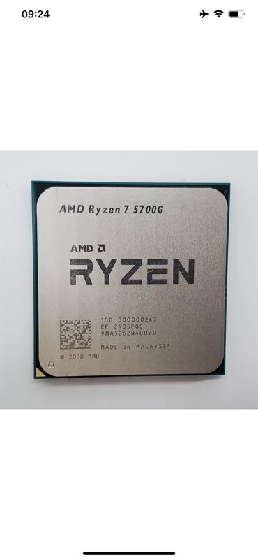 Процессоры: Процессор AMD Ryzen 7 5700G, > 4 ГГц, 8 ядер, Б/у