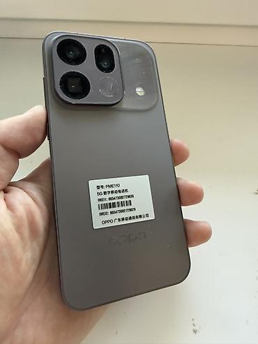 find x5pro: OPPO Find X9s Pro (модель PME110) — флагманский смартфон с камерой — 3
