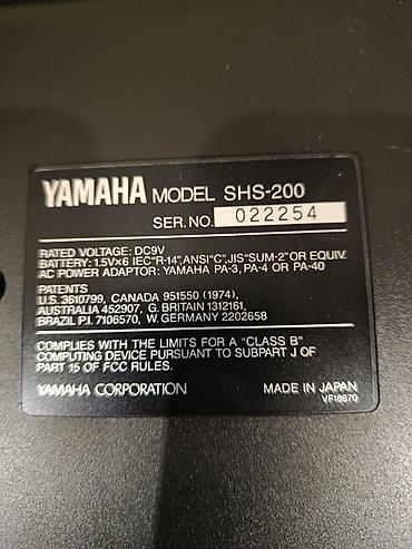 Синтезаторы: Легендарная клавитара "Yamaha SHS-200" в отличном состоянии с родным — 2