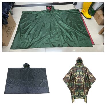 Дождевики: Дождевики — 8