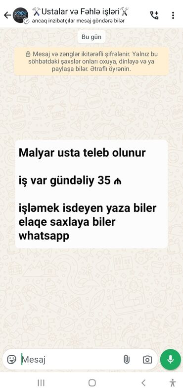 Сфера образования: Malyar ustalari teleb olunur Işlemek isdeyen ustalar whatsappa yaza