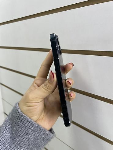 iphone 14 pro: IPhone 14, 128 ГБ, черный Характеристики и детали по фото экрана: - — 5