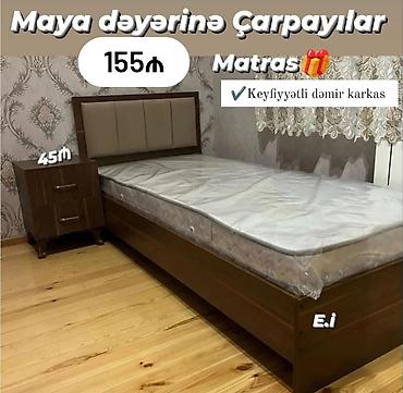 yataq dosəkləri: Tək nəfərlik çarpayı və tumbalar - Çarpayı: tünd ağac tonlarında — 1