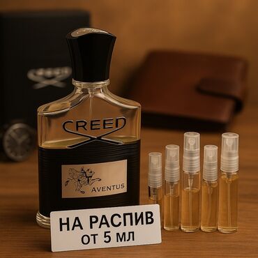 корейские капсулы для похудения день и ночь: Creed Aventus (Оригинал) — На распив от 5 мл 🔹 Премиальный нишевый