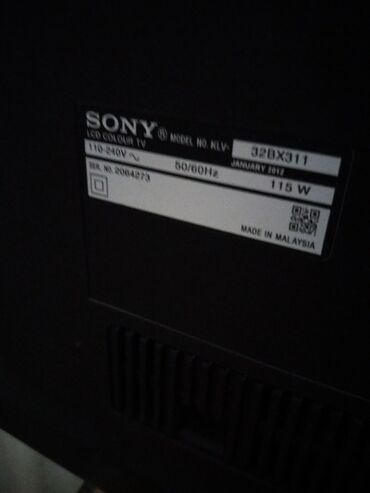 тв приставка мегалайн: Продаётся ТВ Sony в хорошем рабочем состоянии. Производство Малазия