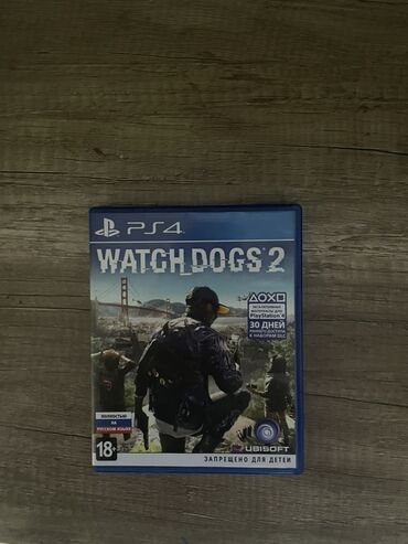 купить диск гта 5 на компьютер: Игра для PS4 watch dogs полностью на русском языке, диск в идеальном