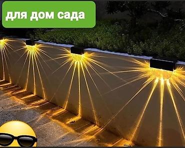 led свет: Декоративная ландшафный светильник сталба для дом и сада освещения — 5