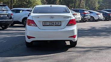 солярис матор: Hyundai Solaris: 2015 г., 1.6 л, Механика, Бензин, Седан — 3