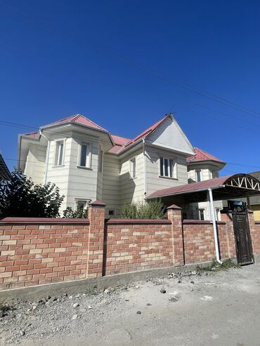 продажа домов константиновка: Үй, 280 кв. м, 7 бөлмө, Менчик ээси, Косметикалык оңдоо