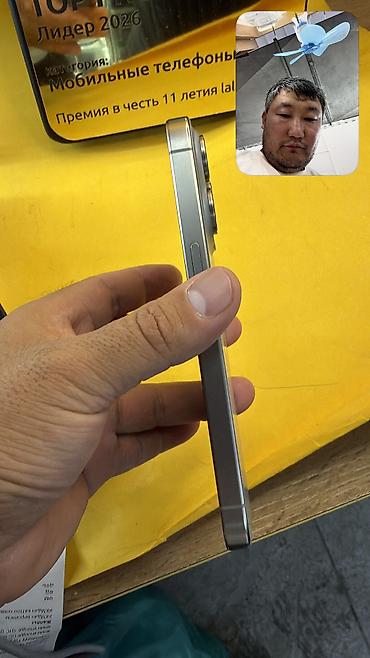 power bunk: IPhone 15 Pro, Б/у, 256 ГБ, 80 % — 2