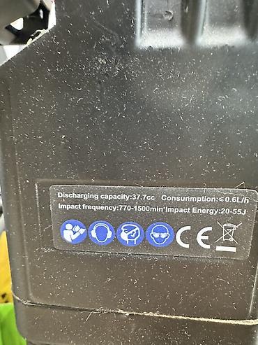 mod: Бензиновый отбойный молоток D-MAX (модель D-6405) - Тип: автономный — 4