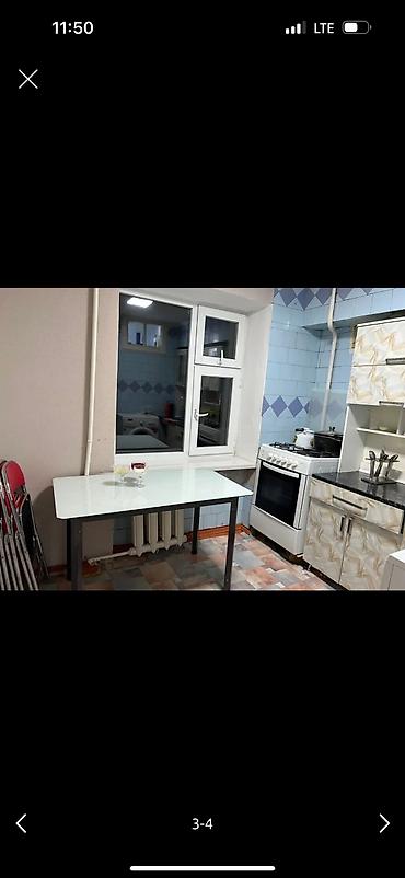 филармония: 2 комнаты, 47 м², Филармония 104 серия, 2 этаж, Косметический ремонт — 2