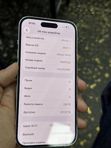 Уюлдук телефондор жана аксессуарлар: IPhone 14 Pro, Колдонулган, 256 ГБ, Күмүш, Бөлүп төлөө менен, 88 % — 3