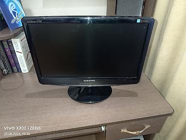 Samsung SyncMaster B1930 (модель B1930N, код LS19PUYKF/EN) -