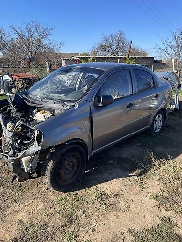 Ehtiyat hissələri: Aveo t250 kuza Satdigimiz mehsul ustden cixma ve — 2