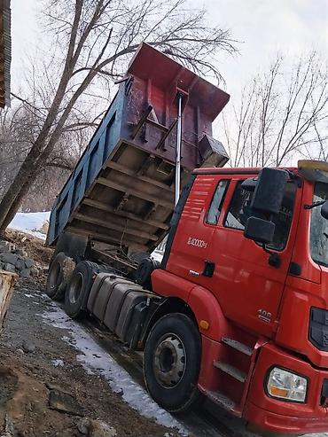 20 тонна: Грузовик, Shacman, Дубль, Б/у — 2