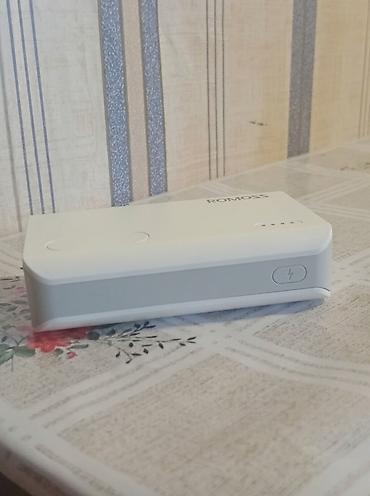 mosmo sage 50000: ROMOSS 10 seriyalı powerbank Xüsusiyyətlər: - Ağıllı enerji bankı, ağ — 3