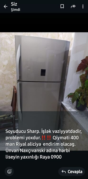 Aspiratorlar: Soyuducu Satılır, Təkərli