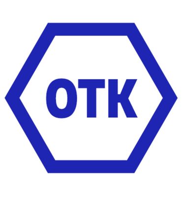 кресла для кафе: Техникалык көзөмөл оператору
