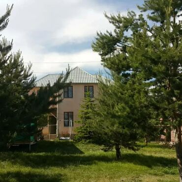 Продажа домов: Дом, 150 м², 5 комнат, Собственник