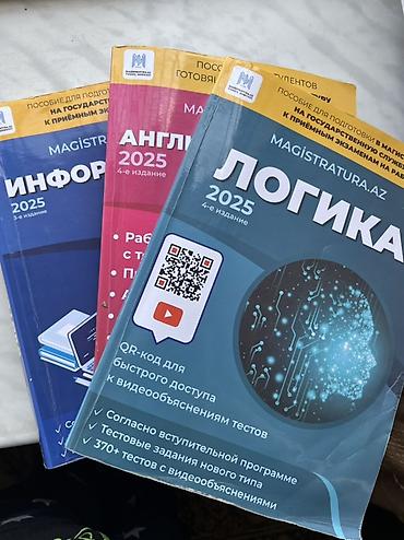 Testlər: MAGISTRATURA.AZ hazırlıq vəsaitləri – 2025 buraxılışı Dəst: - “Məntiq — 1