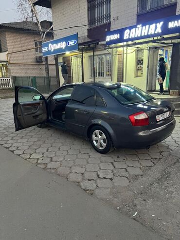 Audi: Audi A4: 2001 г., 2 л, Бензин, Седан — 10