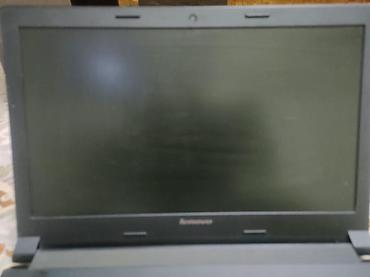 Lenovo ноутбуктары: Обмен на телефон с зарядкой Ноутбук Lenovo (серия с — 4