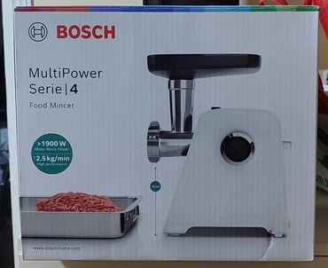 Чайники: Мясорубка Bosch