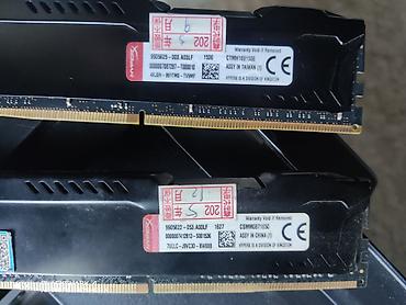 Техника и электроника: Оперативная память (RAM) для ПК, Б/у, HyperX, 16 ГБ, DDR4 — 2
