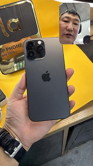 iphone 13 plus: IPhone 14 Pro Max, Б/у, 512 ГБ, 100 % — 9