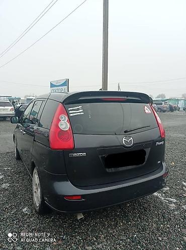 e53 amg: Mazda PREMACY: 2006 г., 2 л, Автомат, Газ, Минивэн — 5