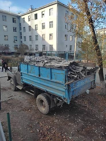 kamaz: Заказать Самосвал, Вывоз строй мусора — 3