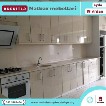 Sifarişlə mətbəx mebeli: Sifarişlə mətbəx dəsti, Özü çəkən petlələr, Mat laminat, Kredit var, Pulsuz çatdırılma — 3