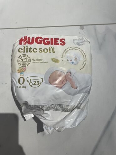 детские подгузники: Подгузники, упаковка вскрыта, в упаковке 23 шт