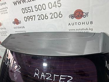 саната спойлер: Спойлер Hyundai Santa Fe DM D4HA 2.0 DIESEL (б/у) — 1